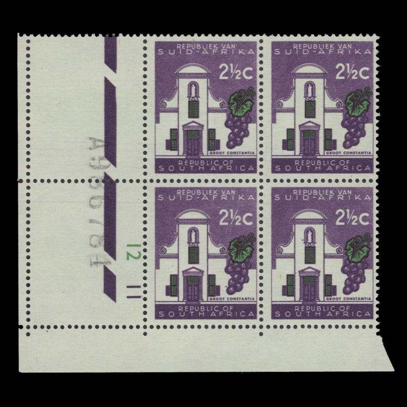 South Africa 1963 (MNH) 2½c Groot Constantia cylinder 12–11 block