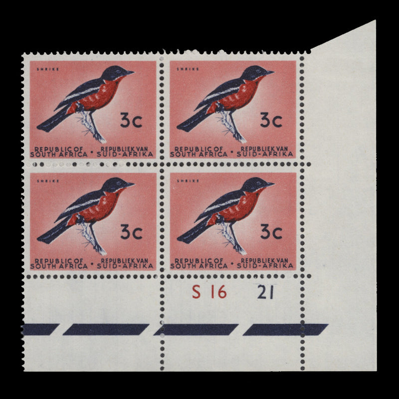 South Africa 1961 (MNH) 3c Shrike cylinder S16–21 block