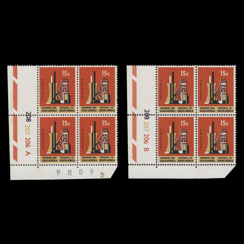 South Africa 1967 (MLH) 15c Industry cylinder blocks, RSA watermark