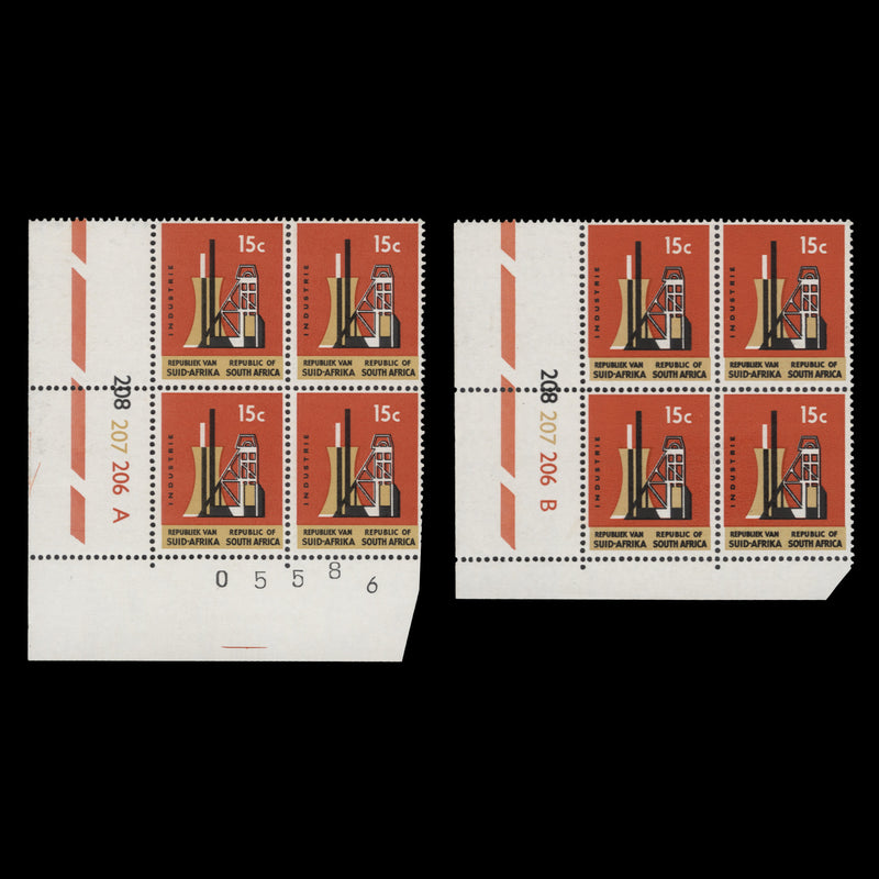 South Africa 1967 (MNH) 15c Industry cylinder blocks, RSA watermark