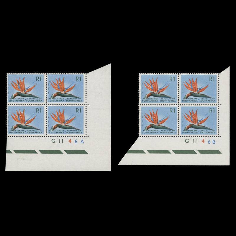 South Africa 1965 (MNH) R1 Strelitzia cylinder blocks, RSA watermark