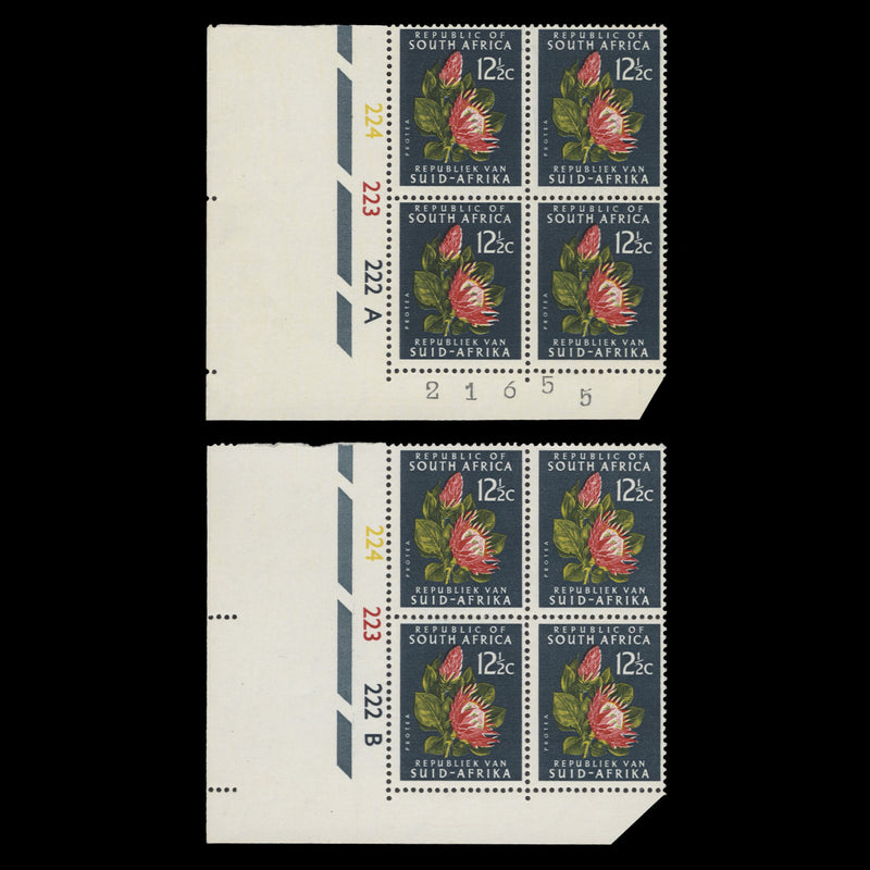 South Africa 1967 (MNH) 12½c Protea cylinder blocks, RSA watermark