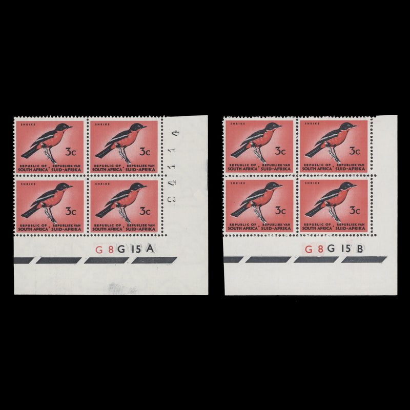 South Africa 1964 (MLH) 3c Shrike cylinder blocks, RSA watermark