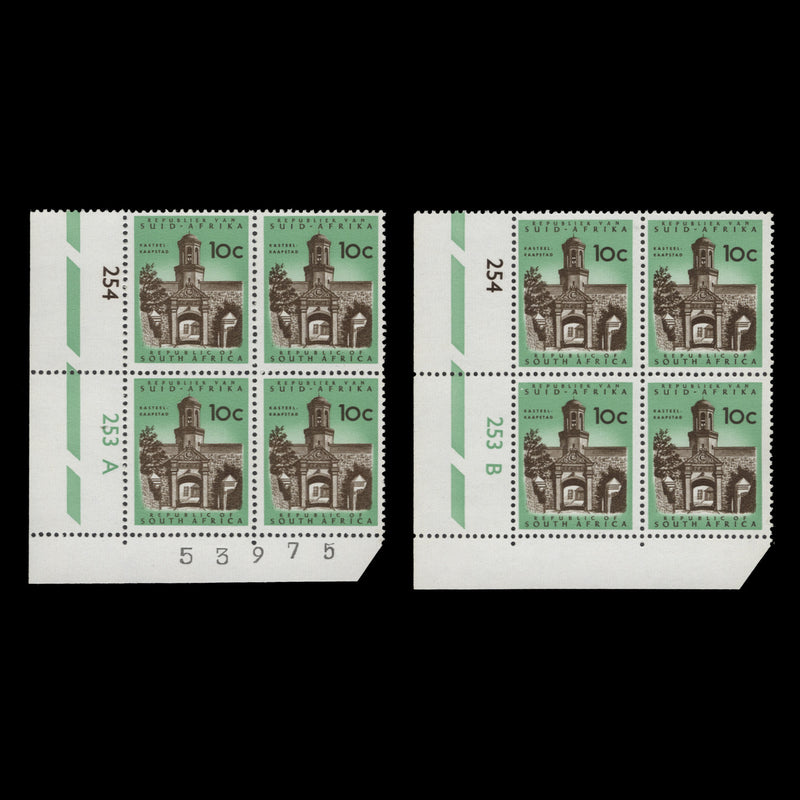 South Africa 1968 (MNH) 10c Castle Entrance blocks, tête-bêche wmk