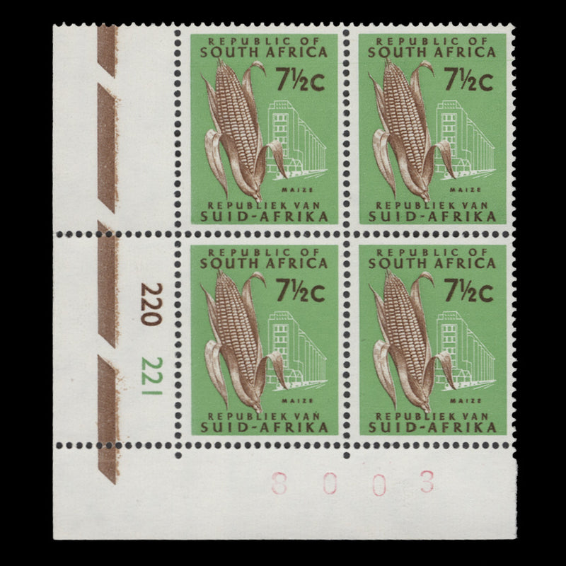 South Africa 1967 (MNH) 7½c Maize cyl block, RSA tête-bêche wmk