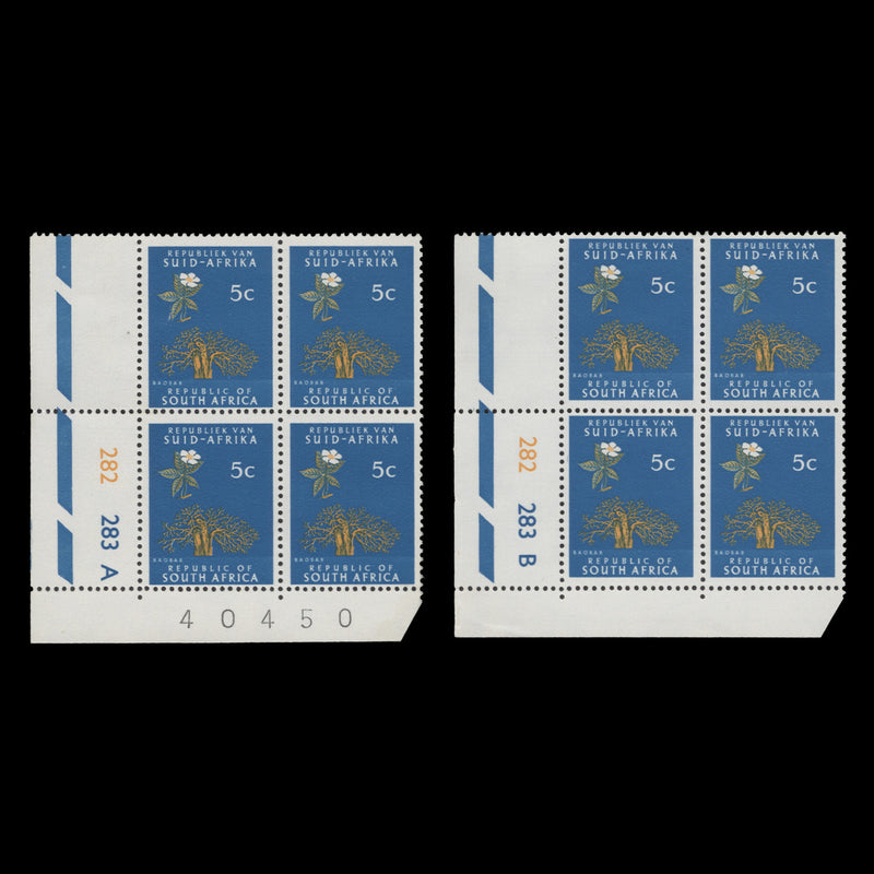 South Africa 1969 (MNH) 5c Baobab Tree cyl blocks, tête-bêche wmk