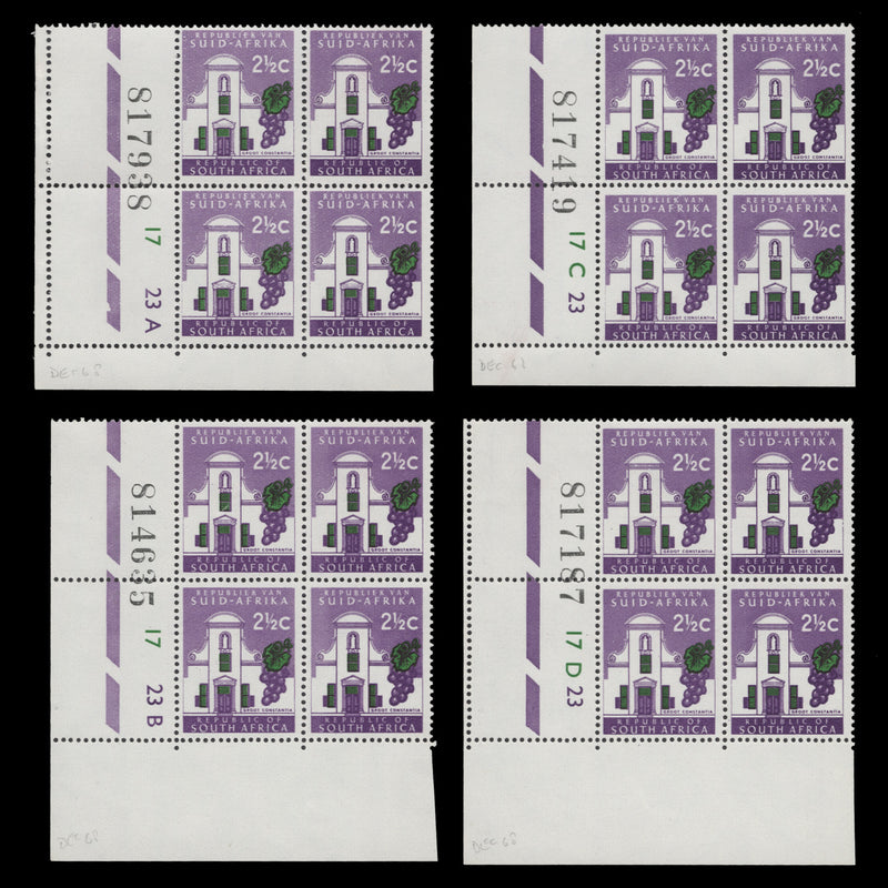 South Africa 1967 (MLH) 2½c Groot Constantia blocks, tête-bêche wmk