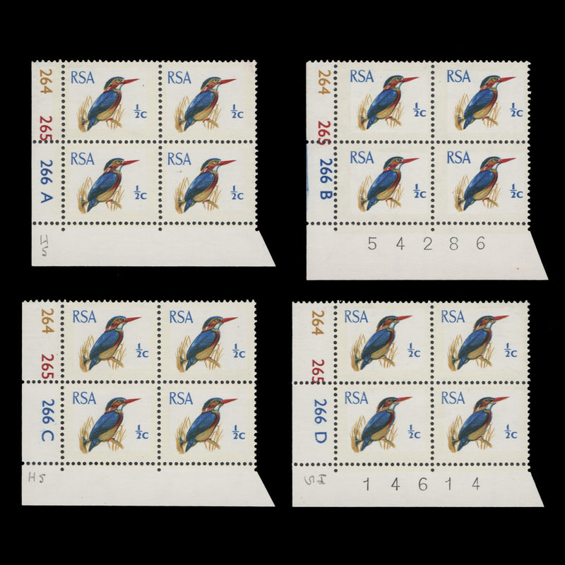 South Africa 1970 (MNH) ½c Pygmy Kingfisher cyl blocks, phos frame