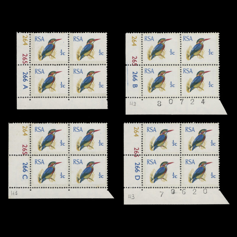 South Africa 1971 (MNH) ½c Pygmy Kingfisher cyl blocks, phos frame