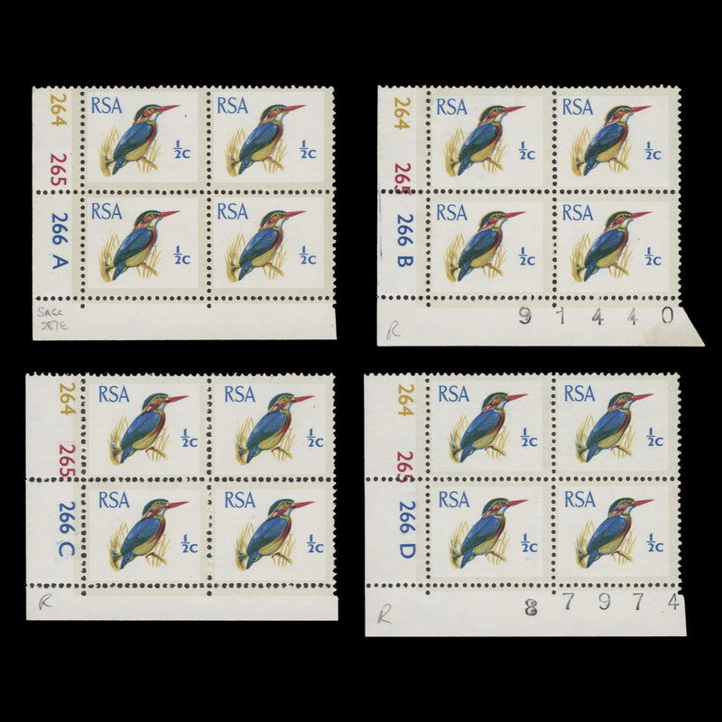 South Africa 1971 (MNH) ½c Pygmy Kingfisher cyl blocks, phos frame