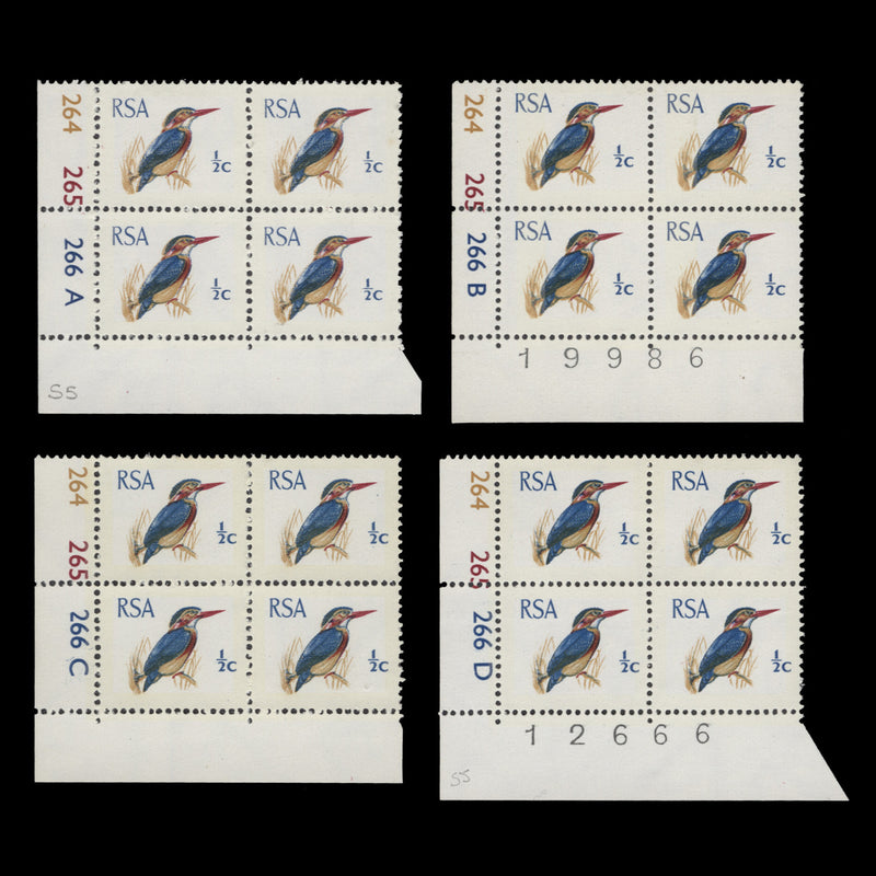 South Africa 1970 (MNH) ½c Pygmy Kingfisher cyl blocks, phos frame