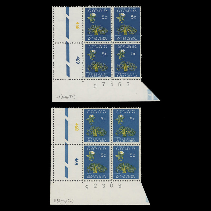 South Africa 1972 (Variety) 5c Baobab Tree cyl block, unrecorded shade