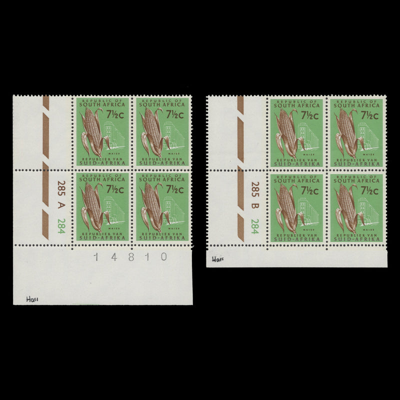 South Africa 1970 (MNH) 7½c Maize cylinder blocks, phosphor frame