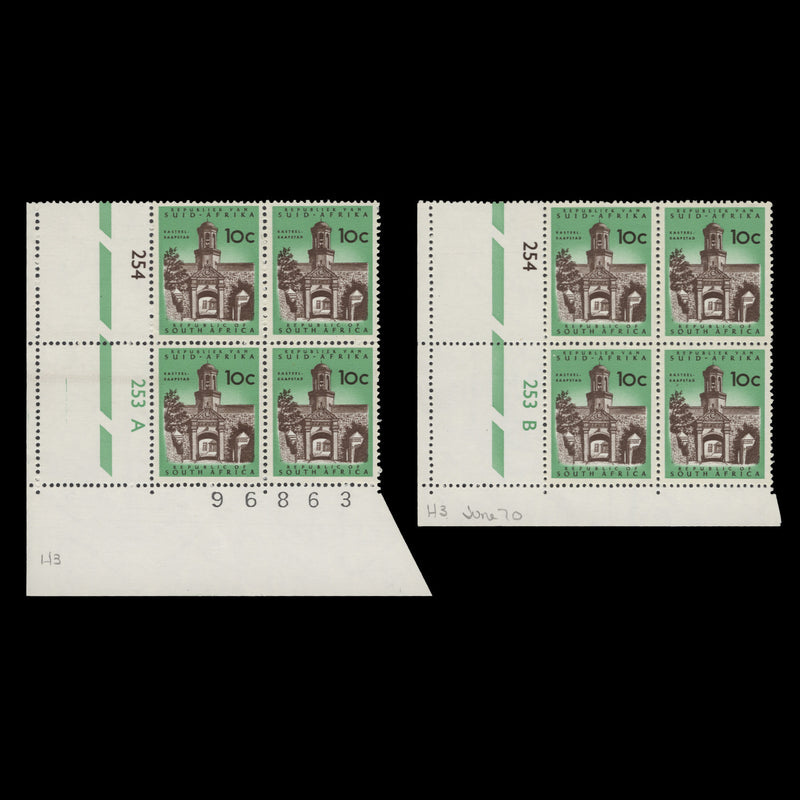 South Africa 1970 (MNH) 10c Castle Entrance cyl blocks, phos frame