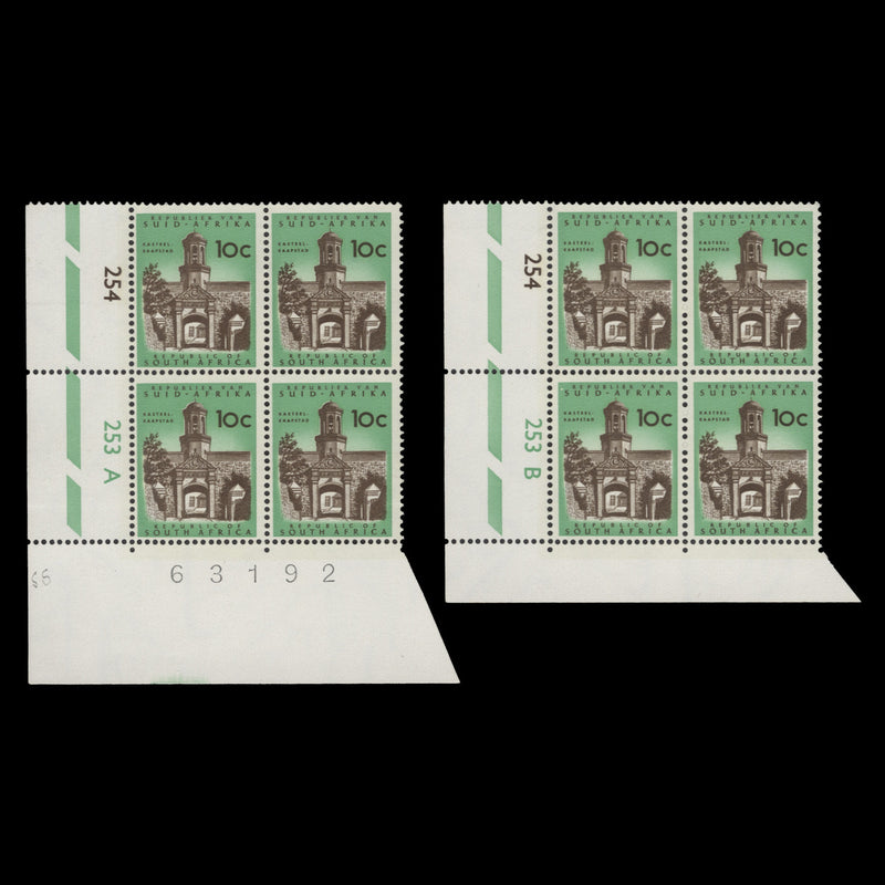 South Africa 1970 (MNH) 10c Castle Entrance cyl blocks, phos frame