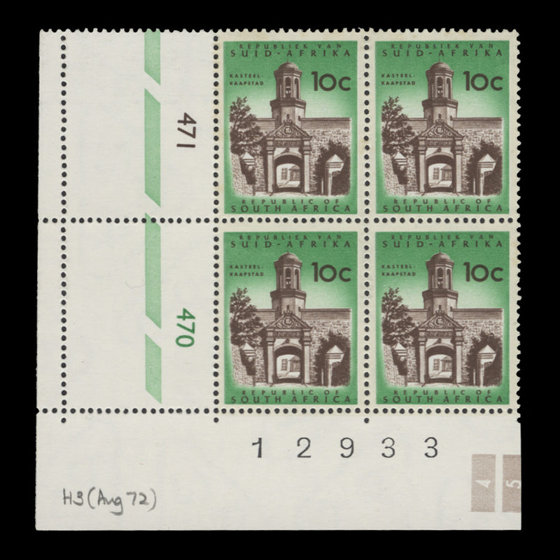 South Africa 1972 (MNH) 10c Castle Entrance cyl block, phosphor frame