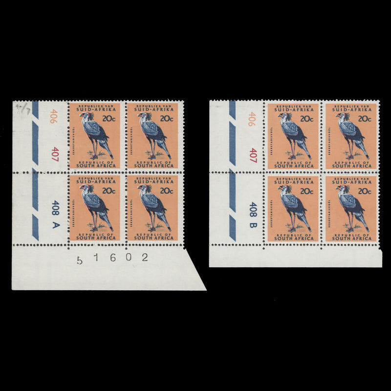 South Africa 1971 (MNH) 20c Secretary Bird cyl blocks, phosphor paper