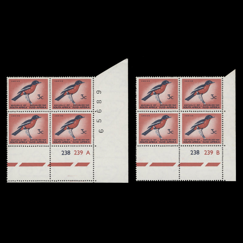 South Africa 1972 (MNH) 3c Shrike cylinder blocks, phosphor paper