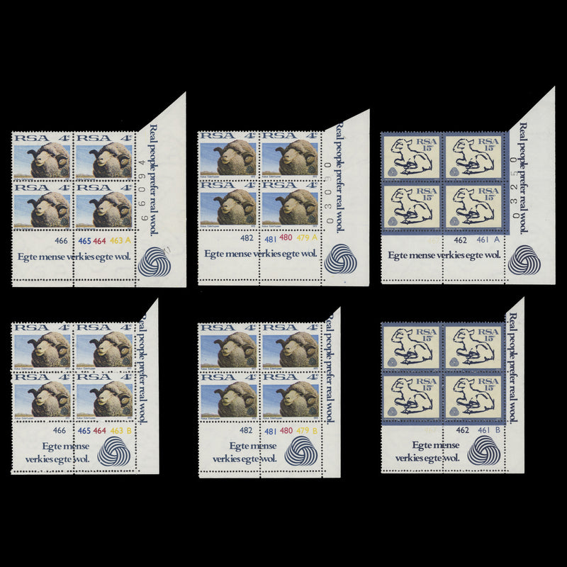 South Africa 1972 (MNH) Sheep Definitives cylinder blocks, phosphor paper