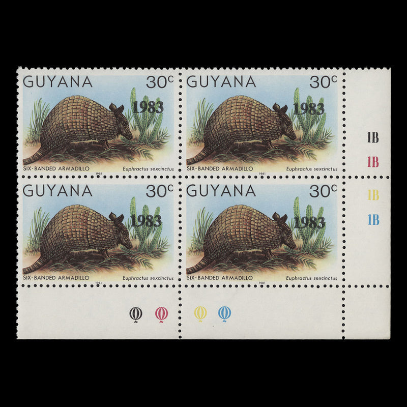 Guyana 1983 (MNH) 30c Six-Banded Armadillo provisional plate block