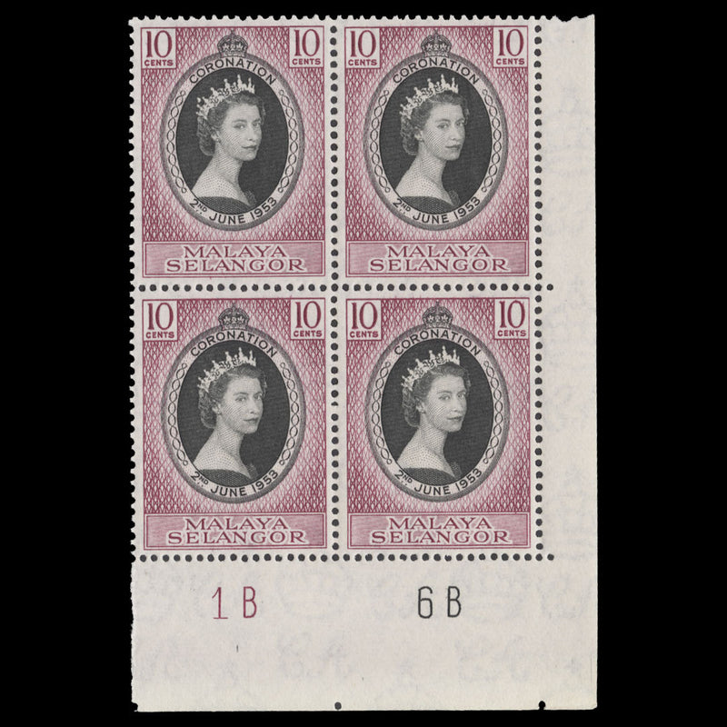 Selangor 1953 (MNH) 10c Coronation plate 1B–6B block