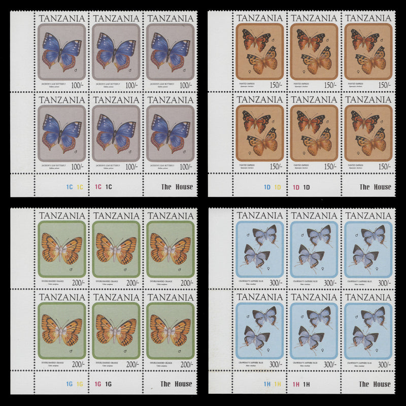 Tanzania 1991 (MNH) Butterflies plate blocks