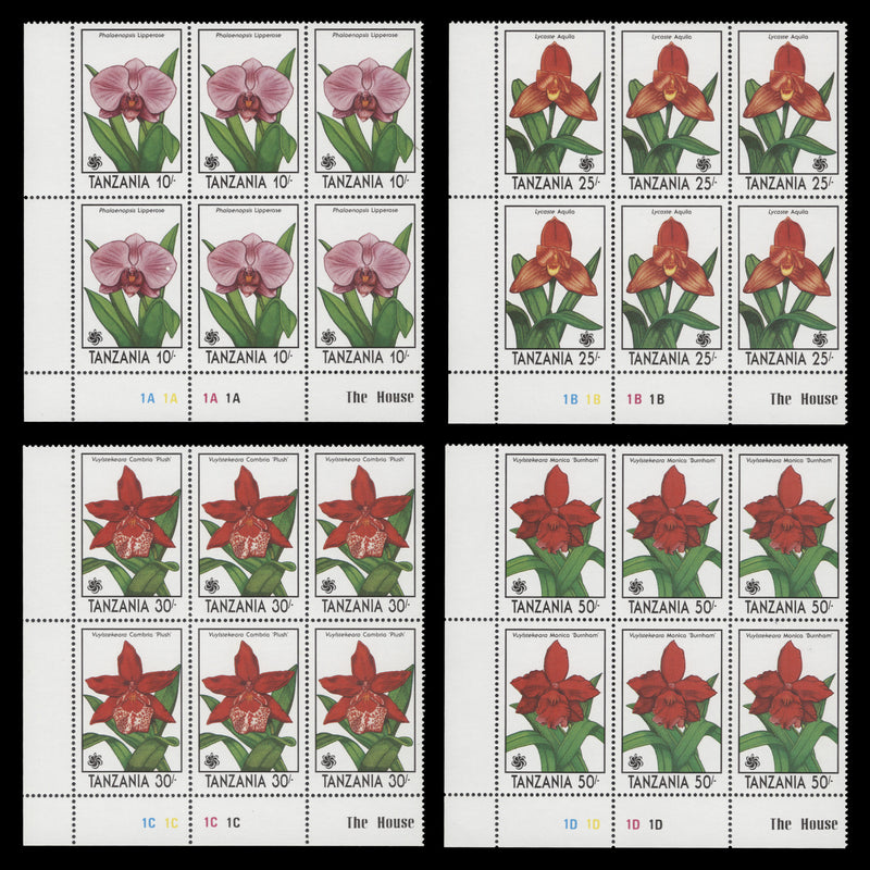 Tanzania 1991 (MNH) Orchids plate blocks