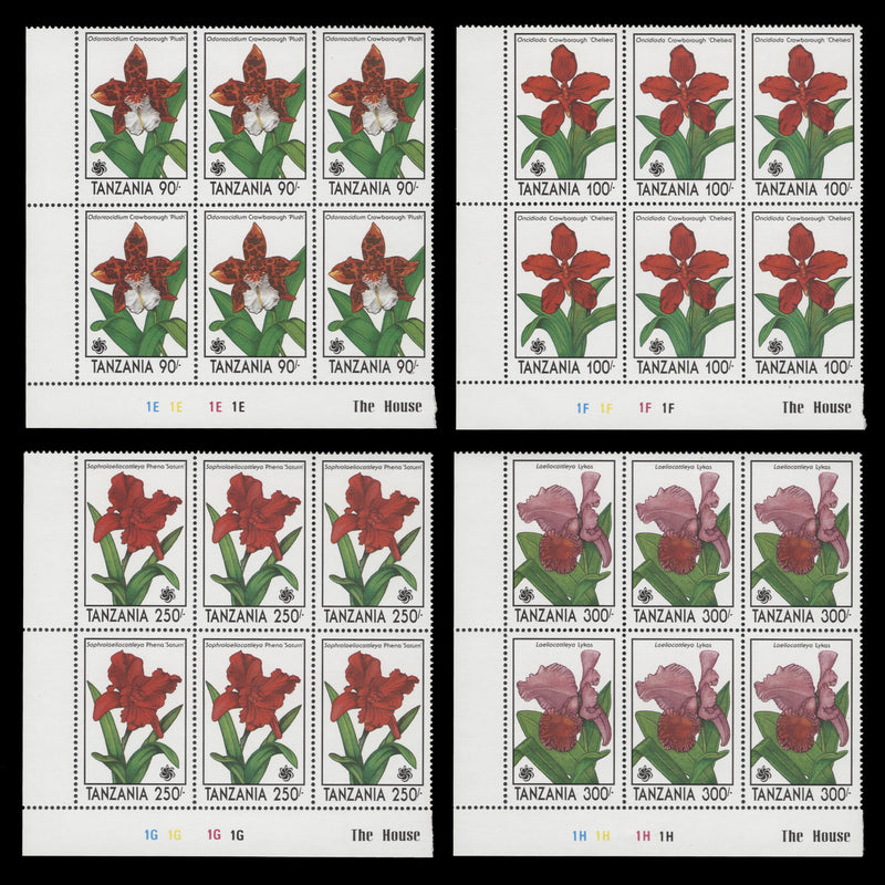 Tanzania 1991 (MNH) Orchids plate blocks