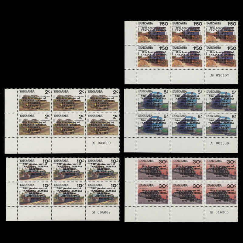 Tanzania 1987 (MNH) Railway Anniversary sheet number blocks