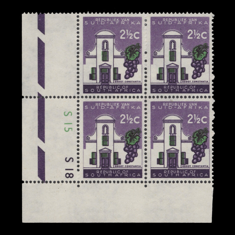 South Africa 1961 (MNH) 2½c Groot Constantia cylinder S15–S18 block