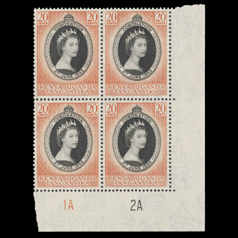 Kenya Uganda Tanganyika 1953 (MNH) 20c Coronation plate 1A–2A