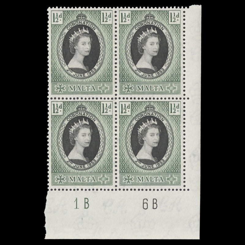 Malta 1953 (MNH) 1½d Coronation plate 1B–6B block