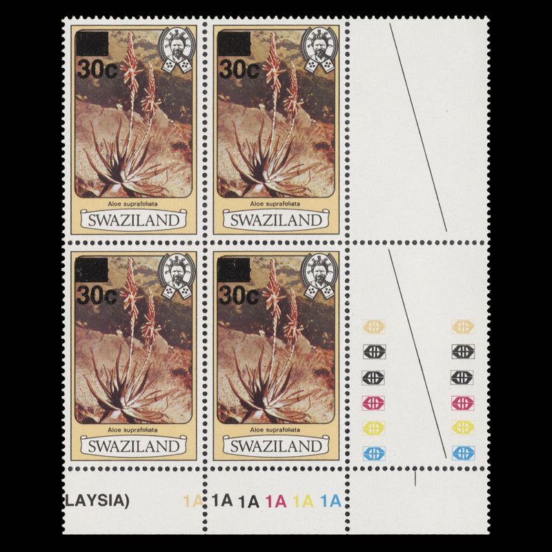 Swaziland 1984 (MNH) 30c/2c Aloe Suprafoliata plate block