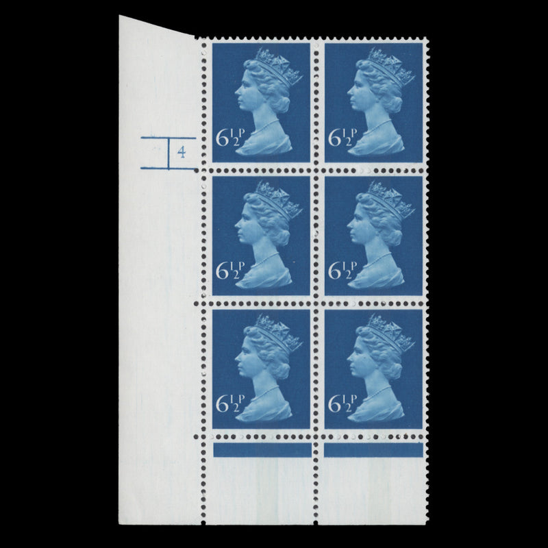 Great Britain 1975 (MNH) 6½p Greenish Blue cylinder 4 block, PVA