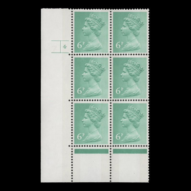 Great Britain 1973 (MNH) 6p Light Emerald cylinder 4 block