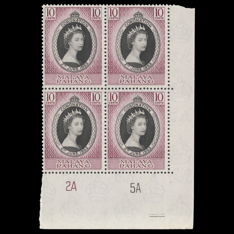 Pahang 1953 (MNH) 10c Coronation plate 2A–5A block