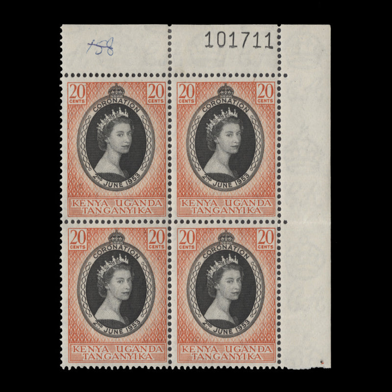 Kenya Uganda Tanganyika 1953 (MNH) 20c Coronation number block