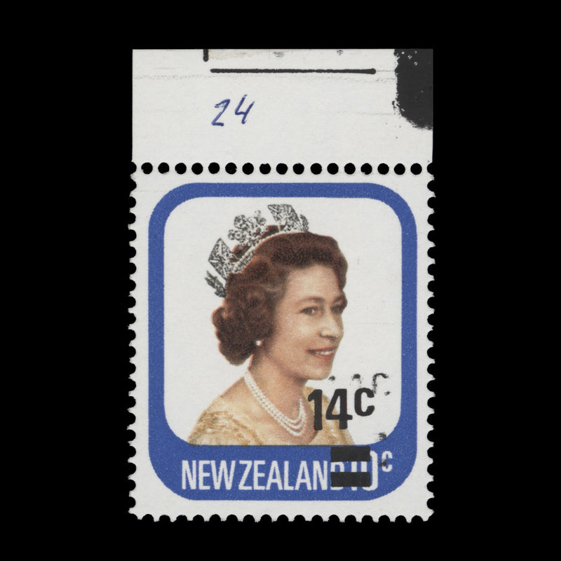 New Zealand 1979 (MNH) 14c/10c Queen Elizabeth II with surcharge double