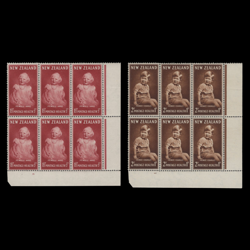 New Zealand 1952 (MLH) Princess Anne and Prince Charles plate blocks