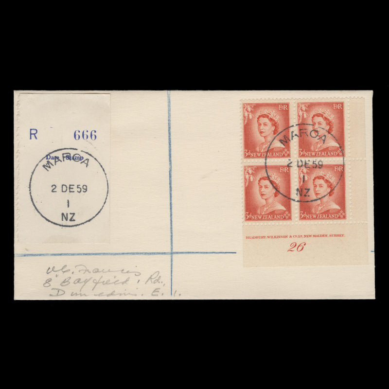 New Zealand 1959 (Postmark) Maroa