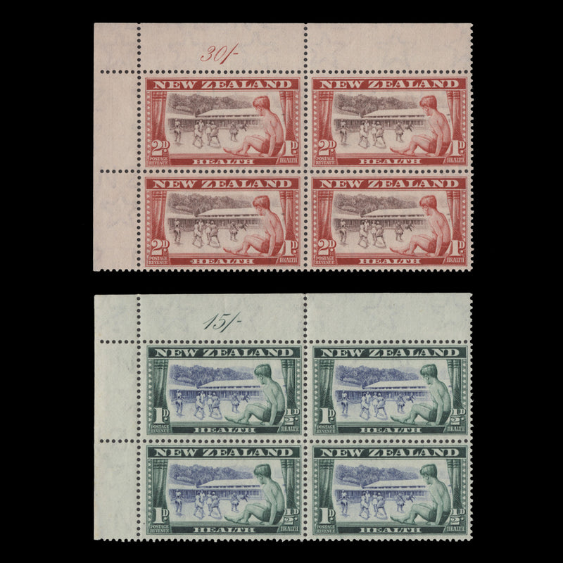 New Zealand 1948 (MNH) Health Camp value blocks