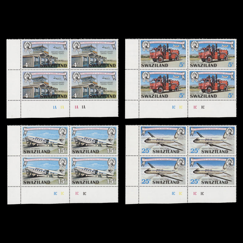 Swaziland 1975 (MNH) Internal Air Service Anniversary plate blocks