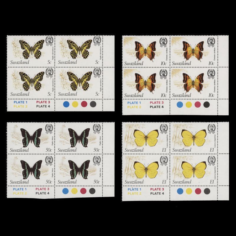 Swaziland 1982 (MNH) Butterflies plate blocks