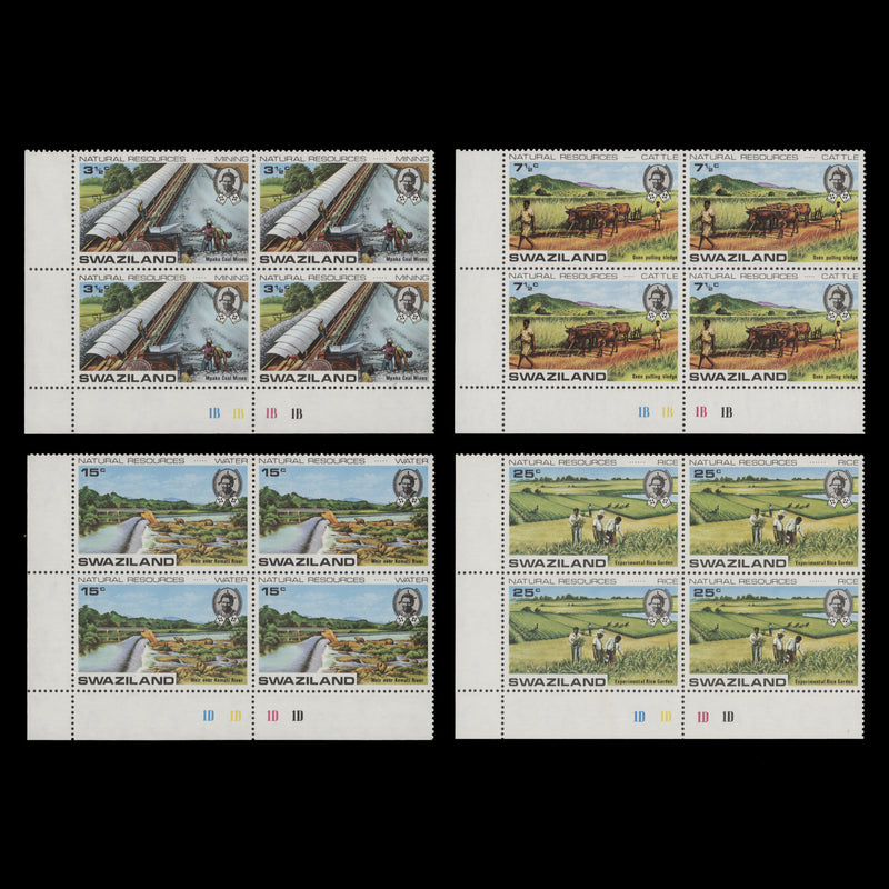 Swaziland 1973 (MNH) Natural Resources plate blocks