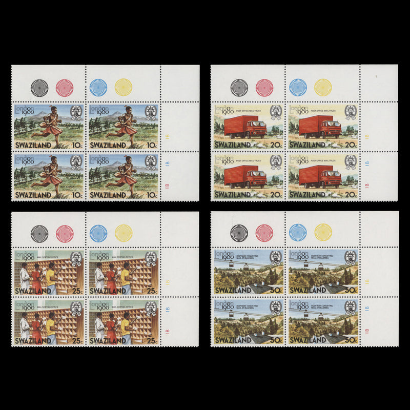 Swaziland 1980 (MNH) Stamp Exhibition, London plate 1B blocks