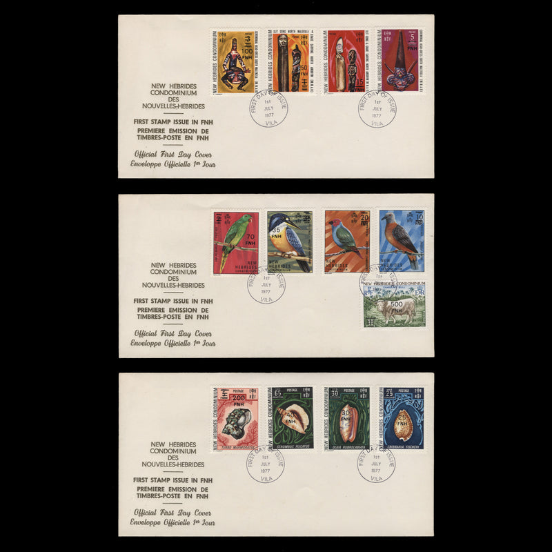 New Hebrides 1977 (FDC) Provisionals