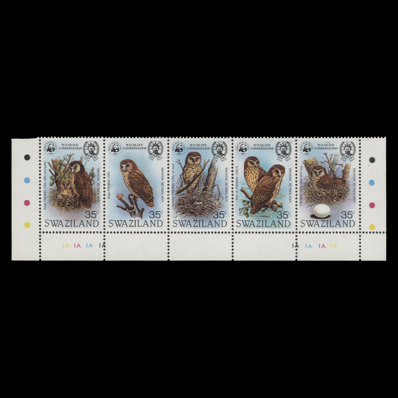 Swaziland 1982 (MNH) Wildlife Conservation plate 1A–1A–1A–1A strip