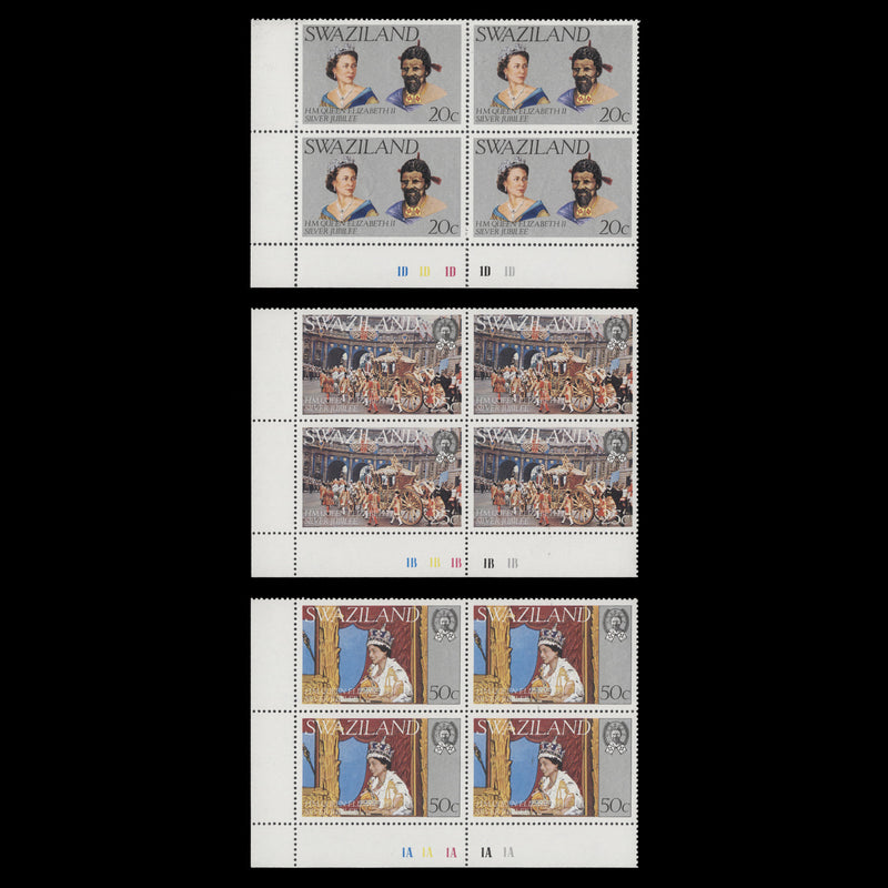 Swaziland 1977 (MNH) Silver Jubilee plate blocks