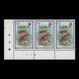 Montserrat 1981 (Variety) 15c Creole Wrasse official strip overprinted both sides