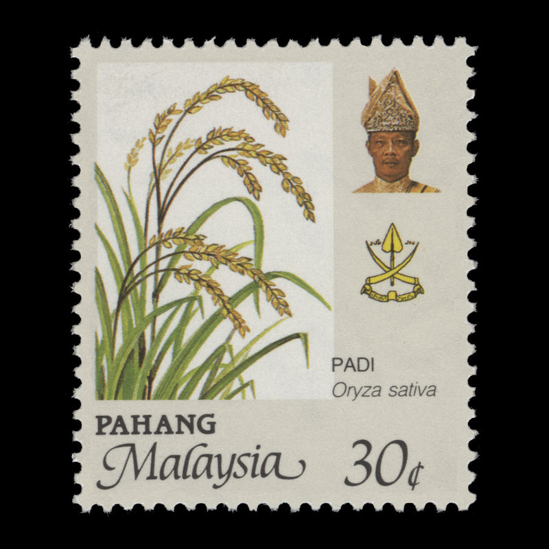 Pahang 1994 (Variety) 30c Rice missing brownish grey